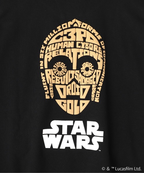 スターウォーズ フォーストレーナー STARWARS(スターウォーズ) フォーストレーナー - 輸入家電専門店