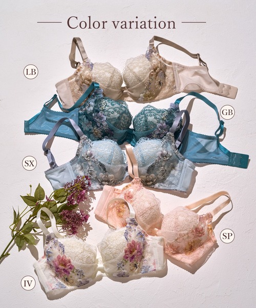 WACOAL（ワコール） ブラジャー 「リボンブラ 脇すっきり」 : ZOZOTOWN