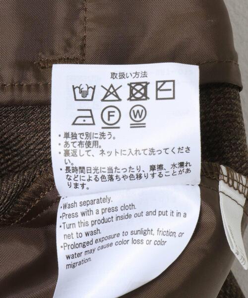 ITEMS URBANRESEARCH（アイテムズ アーバンリサーチ） パンツ ベルト付