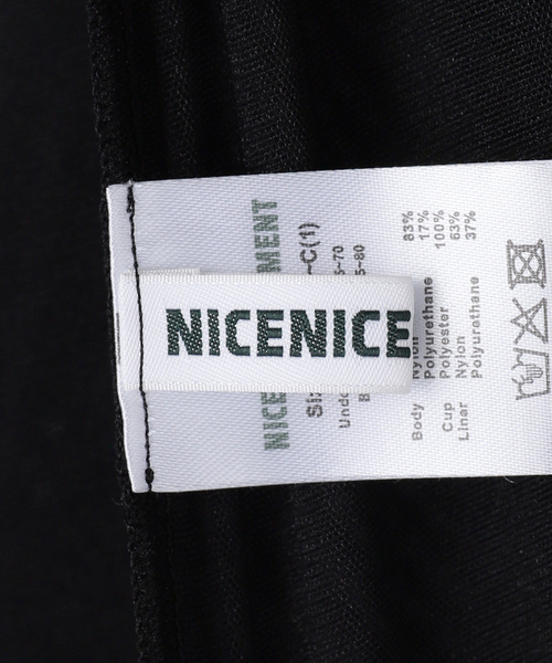 NICENICE MOMENT（ナイスナイスモーメント） MESH LS SHELL : ZOZOTOWN