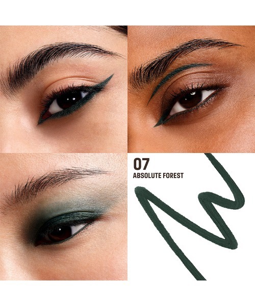MAKE UP FOR EVER（メイクアップフォーエバー） アイライナー アクア