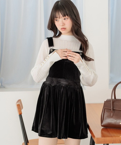 幕開けのベルベットスカート黒ゴールド金色タッセル　ベロア秋冬お洒落　未使用新品 メタリック切替プリーツスカート|allureville OFFICIAL SITE / ONLINE