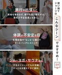 ショーツ 「単品」使い捨て 使い切り レディー...の詳細画像5
