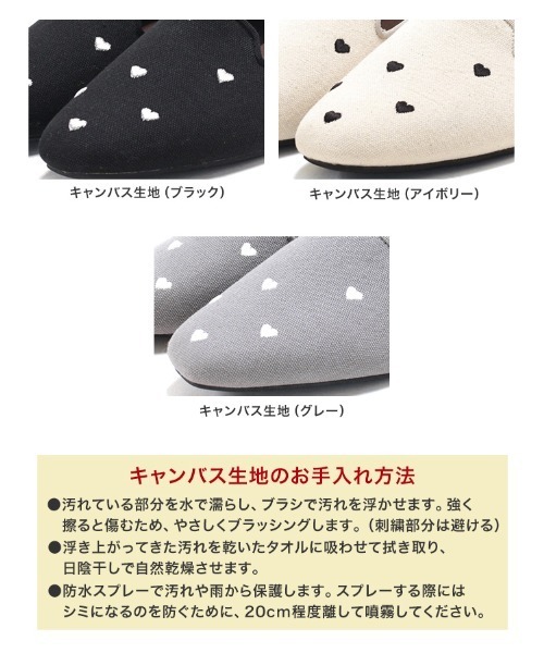 「SESTO」 シューズ 23.5cm ブラック系その他 レディース_画像7