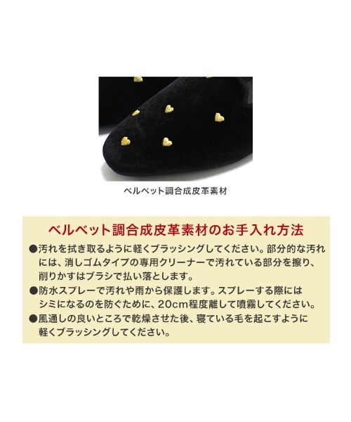 「SESTO」 シューズ 23.5cm ブラック系その他 レディース_画像8