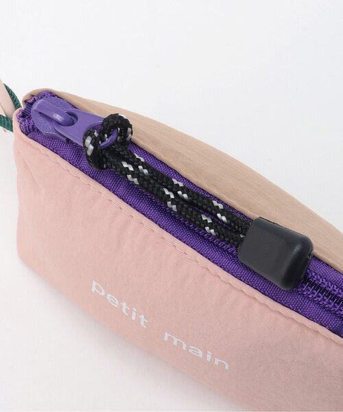 petit main ポーチ 「すぐ取り出せてなくさない」カラビナ付き