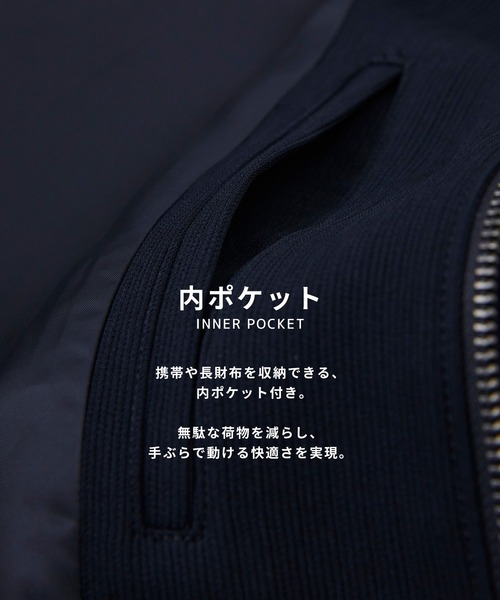 ブルゾン アウター 「新作」COLD DRY PLEATS ハリントンブルゾン　｜防シワ/接触冷感/イージーケア/通気性/春服/ムレ防止/ダブルジップの画像