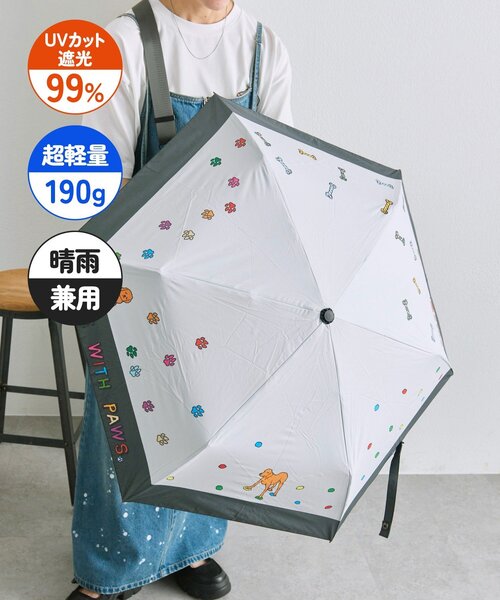 日傘 折りたたみ傘 「KEN NAKAYAMA×ear」コラボ晴雨兼用傘 レディースの画像