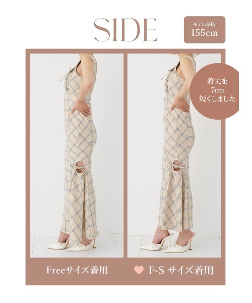 Darich ダーリッチ オープンリボンチェックロングワンピース ベージュ Darich（ダーリッチ） ワンピース オープンリボンチェックロング