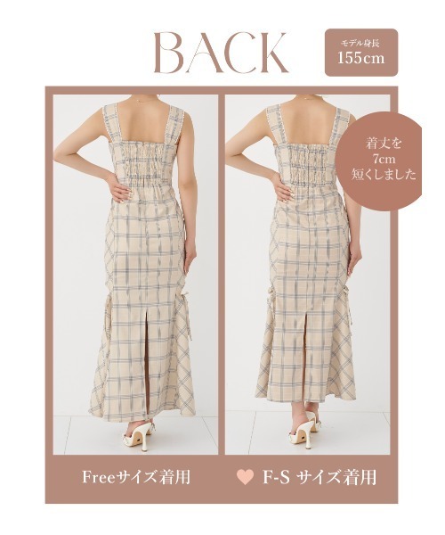Darich（ダーリッチ） ワンピース オープンリボンチェックロング