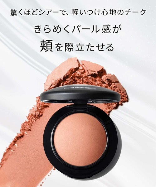 M・A・C（マック） チーク m・a・c M・A・C ミネラライズ ブラッシュ