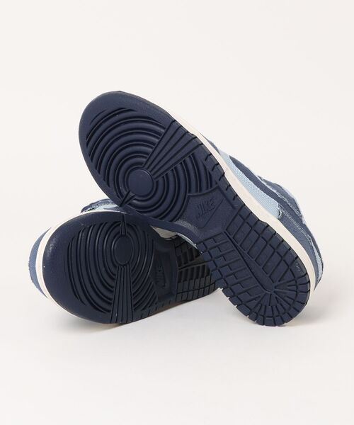 ナイキ ダンク レトロ　DUNK LOW RETRO SE 青　白 NIKE スニーカー ナイキ DUNK LOW RETRO SE ダンク レトロ
