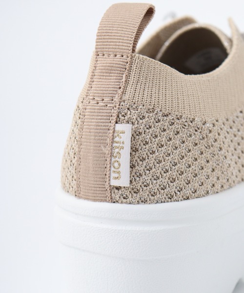 【Kiton】 FITSニットコットンスニーカー Fits - Sneakers Cotton Ice | Kiton