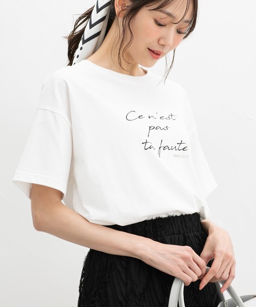 HANA ロゴ　Tシャツ　XL KATAKANAT-shirtsBlack-1.jpg?v=