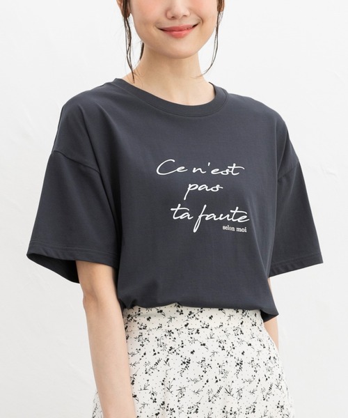 HANA ロゴ　Tシャツ　XL KATAKANAT-shirtsBlack-1.jpg?v=