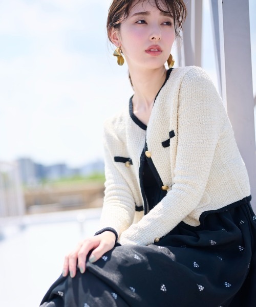 FRAY I.D（フレイ・アイディー） ニットカーディガン FREE ブラック