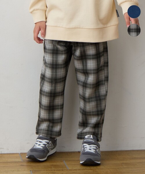 キッズ服(100cm~) エニィファム130裏シャギーパンツ トレーナー セット