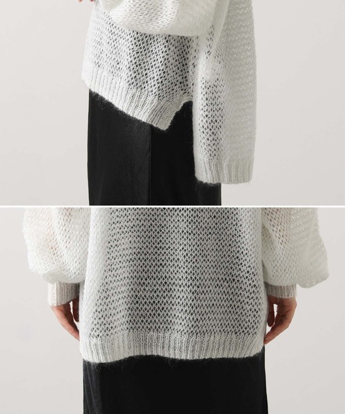 Yves Saint Laurent ブラウンモヘアニット　ボートネック Gready Brilliant（グレディブリリアン） ニット セーター モヘア混