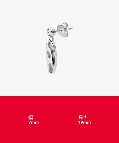 DIESEL（ディーゼル） ピアス アクセサリー メンズ ピアス シルバー