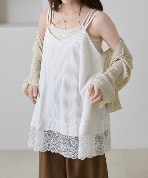 アトリエまりこ 白レースチュニック未使用 apres jour（アプレジュール） チュニック 「apres jour clair