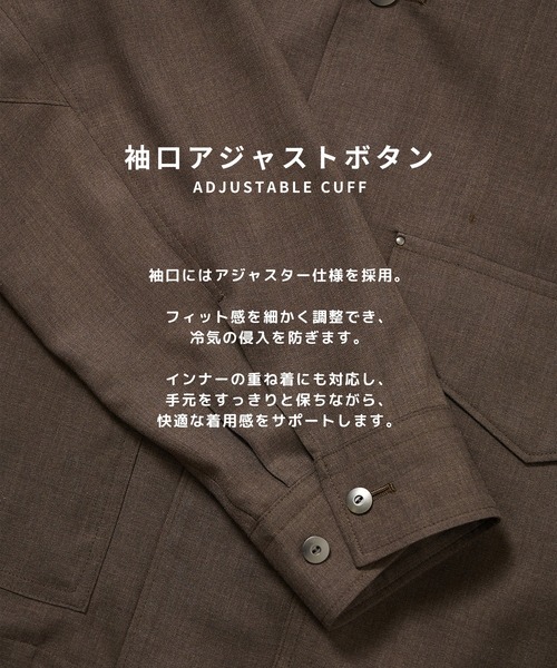 ブルゾン アウター 「STUDIOUS」Woolycupra WorkJacket メンズの画像