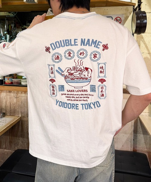 DOUBLE NAME（ダブルネーム） tシャツ 「YOIDORE」＆times;DOUBLE NAME