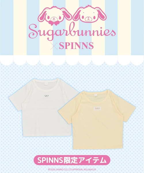 nini toys tシャツ 半袖 「nini toys」「シュガーバニーズ×SPINNS