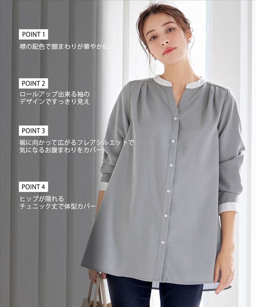 「Tiaclasse」 長袖ブラウス L サックスブルー レディース_画像2