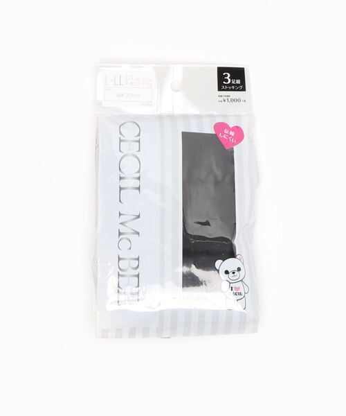タイツ ストッキング Cecil Mcbee セシルマクビー ロール型コンパクト包装 ストッキング 3足組み Zozotown Paypayモール店 通販 Paypayモール
