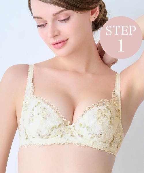 BRADELIS・SUSA 育乳ブラ まとめ売り 楽天市場】【VERY 4月号掲載商品】育乳 ブラデリスニューヨーク