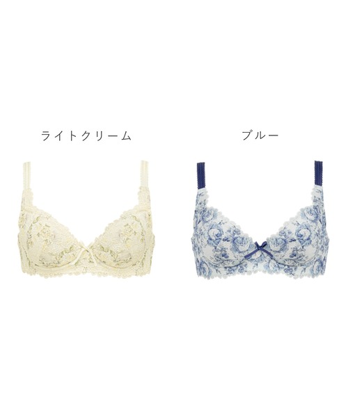 ブラデリス　新品未使用品ブラ　ステップ1育乳ブラジャー65c c65 BRADELIS NewYork ブラジャー ジャスミンステップ1ブラ24S3
