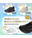 防水 スニーカー 瞬足/SYUNSOKU/防水...の詳細画像5