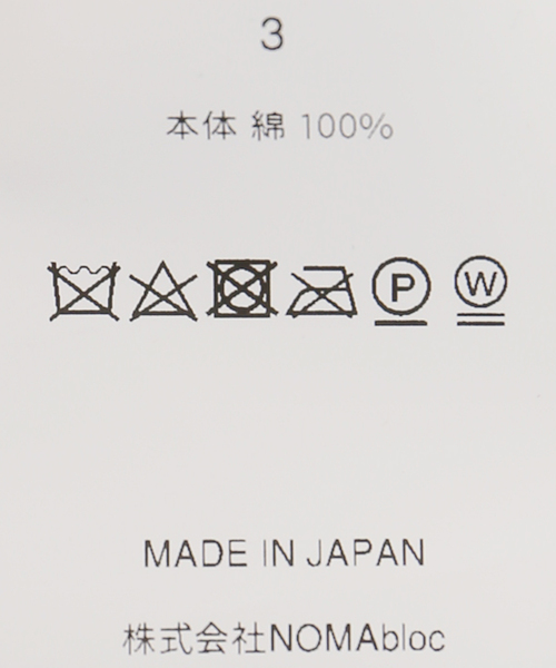NOMA t.d. tシャツ 「NOMA / ノーマティーディー」 Stripe 4