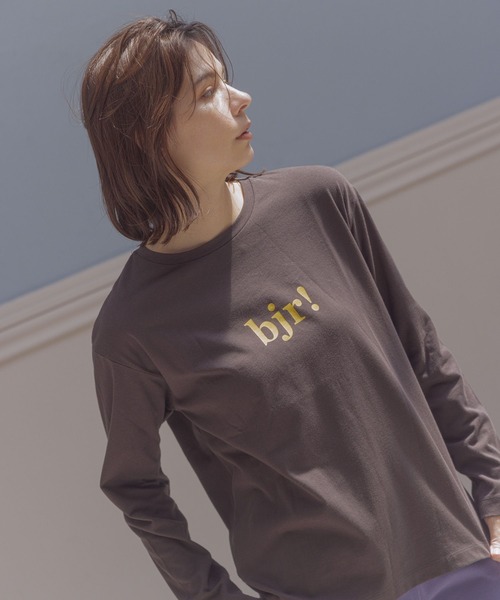 「niko and...」 長袖カットソー MEDIUM ホワイト レディース