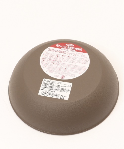 食器 earth color 抗菌 ラウンドプレートS | ブランド登録なし | 10