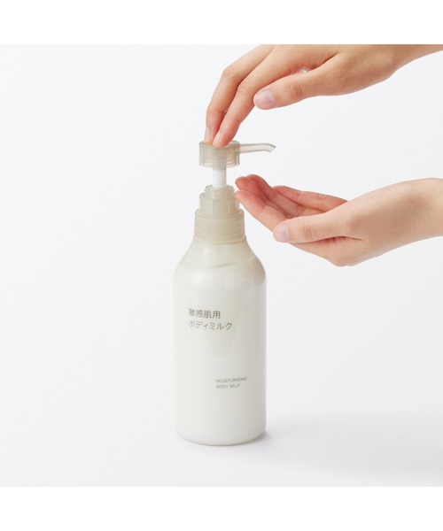 無印良品（MUJI） ボディクリーム 敏感肌用ボディミルク 400mL