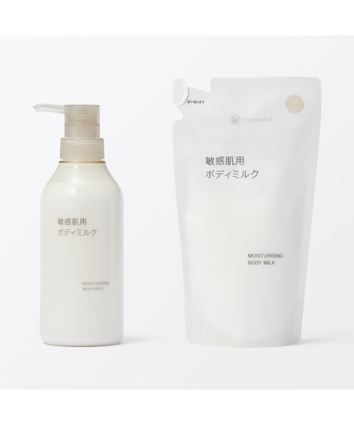 無印良品（MUJI） ボディクリーム 敏感肌用ボディミルク 400mL