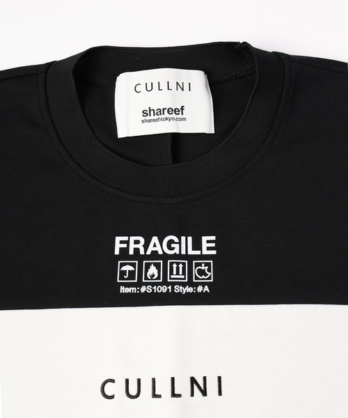 「CULLNI」 半袖Tシャツ「SHAREEFコラボ」 1 アッシュグレー メンズの画像