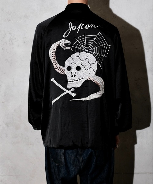 THRIFTY LOOK スカジャン スリフティルック / SNAKE ＆ SKULL SOUVENIR