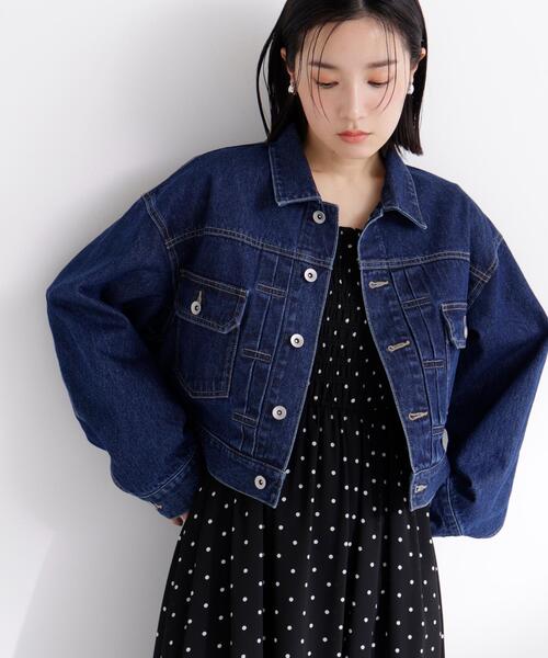 NATURAL BEAUTY BASIC（ナチュラルビューティーベーシック） デニム