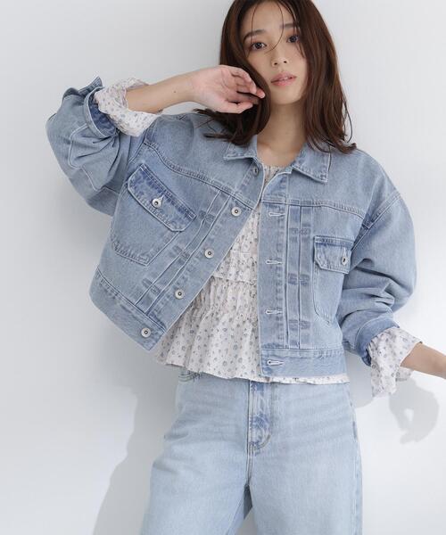 NATURAL BEAUTY BASIC（ナチュラルビューティーベーシック） デニム