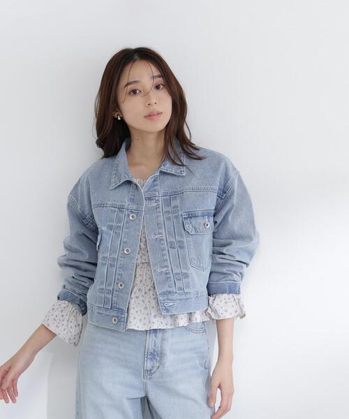 NATURAL BEAUTY BASIC（ナチュラルビューティーベーシック） デニム 