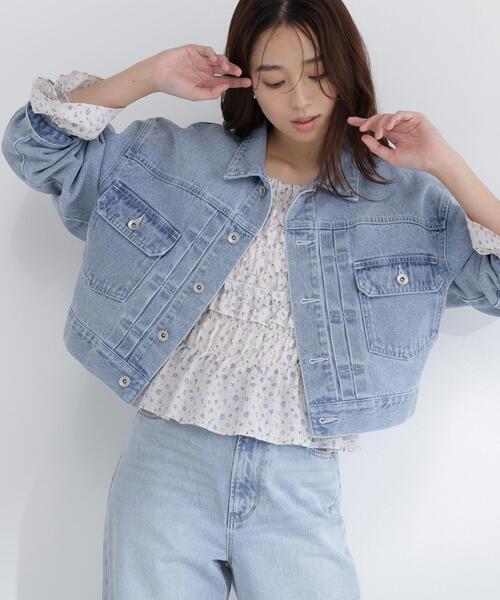 NATURAL BEAUTY BASIC（ナチュラルビューティーベーシック） デニム