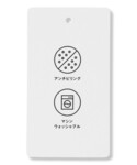 サマーニット ニット セーター ラミータッチオ...の詳細画像1