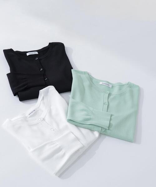 NATURAL BEAUTY BASIC（ナチュラルビューティーベーシック