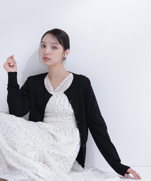 ナチュラルビューティ カーディガン 未使用 NATURAL BEAUTY BASIC（ナチュラルビューティーベーシック