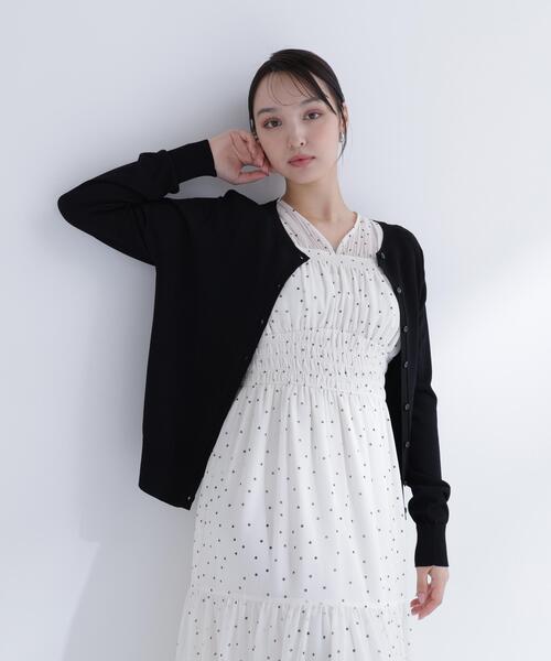NATURAL BEAUTY BASIC（ナチュラルビューティーベーシック