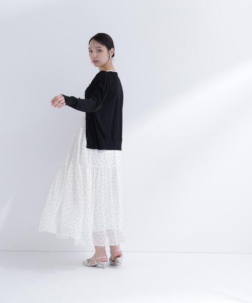 NATURAL BEAUTY BASIC（ナチュラルビューティーベーシック