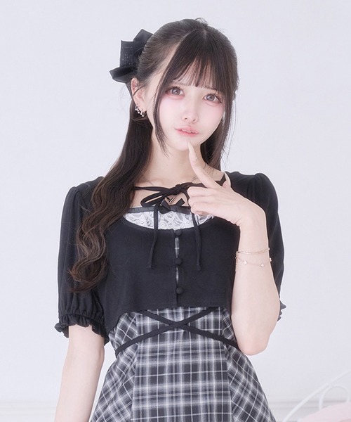 Pal elfy tシャツ 半袖 ウエストクロスリボンカーディガン レディース