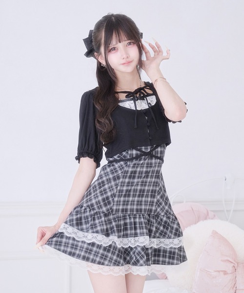 Pal elfy tシャツ 半袖 ウエストクロスリボンカーディガン レディース